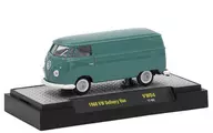 1/64 1960 VW Delivery Van(ターコイズ) 「Volkswagen Release VW04」 [32500-VW4]