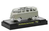 1/64 1962 VW Microbus Deluxe U.S.A. Model(マウスグレー×パールホワイト) 「Volkswagen Release VW04」 [32500-VW4]