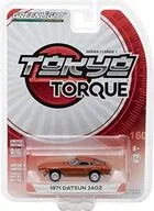 1/64 1971 Datsun 240Z 918 (Orange) "Tokyo Torque Series 1" [29880]