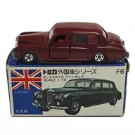 1/78 ロールスロイス ファンタム VI(レッド/青箱/日本製) 「トミカ 外国車シリーズ F6」