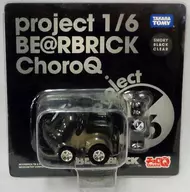 BE@RBRICK-Bearbrick-Q版賽車project 1/6(煙熏黑清除)