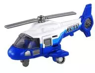 DHT 06 AKTV Press Helicopters "Tomica Hyper Rescue Drive Head Mobile Emergency Police"