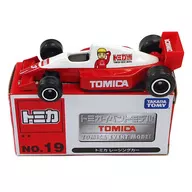 Tomica Racing Car #3 (Red x White / Made in China) "Tomica Event Model No. 19"