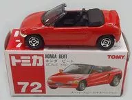1/50 Honda Beat (Red / Red Box / Made in China) "Tomica No. 72"