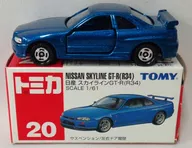 1/61 日産 スカイライン GT-R R-34(ネイビー/赤箱) 「トミカ No.20」