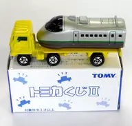 日野 新幹線トレーラー(イエロー×シルバー) 「トミカくじII」