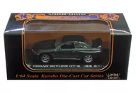 1/64 NISSAN SKYLINE GT-R渡边衡三MODEL(金属绿色)"Beads Collection>Limited Edition[06064 GM]