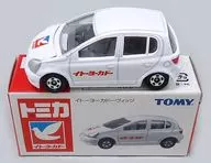1/57 Ito-Yokado Vitz (White) "Tomica" limited to Ito-Yokado