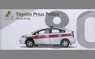 No. 80 Toyota Prius Hong Kong Police [ATC64148]