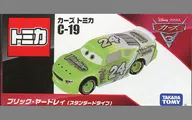 Brick ヤードレィ Standard Type "Cars Tomica C-19"