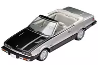 1/64 LV-N161b Datsun 200 sx Custom Roadster (negro x plateado) "Tomica Limited Vintage NEO" [285694]
