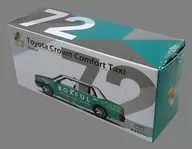 No.72 トヨタ クラン コンフォート タクシー ”BOXFUL” [ATC64108]