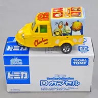 1/50 Daihatsu Midget Chicken Little 1 (amarillo) "Disney Tomica Collection D Capsule VOL. 3" [770978]