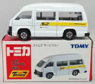 1/66 Times Service Car(白色×黄色)"Tomica>Park 24特别定制