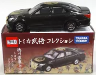 1/66 Ieyasu Tokugawa Tomica Toyota Crown Athlete (Black) 「 Tomica Military Commander Collection 」