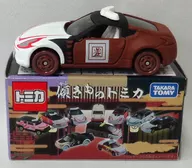 1/57 Nissan Fairlady Z Toyomasa (Brown x Black x White) "Inclination Tomica No. 1"