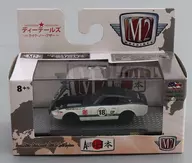 1/64 1970 Nissan Fairlady Z432 “FairladyZ 432” Right Hand Steering(ホワイト×ダークグリーンメタリックトップ＆ストライプ) 「Auto-Japan-JPN02」 [32500-JPN02]