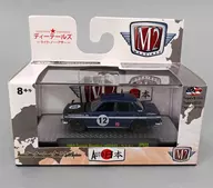 1/64 1969 Datsun Bluebird 1600 SSS Sedan-“1600 SSS Bluebird”(ダークブルー) 「Auto-Japan-JPN02」 [32500-JPN02]