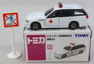 1/60 スバル レガシィ 献血運搬車仕様 標識付き(ホワイト) 「トミカ」 イオン限定