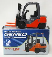 1/45 TOYOTA FORKLIFT GENEO8FG/8FD25 (laranja x cinza) pullbackcar [4511131]
