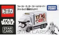 First Order Stormtrooper, Adtrack, el último Jedi, "Tomica, Star Wars, Star Cars".
