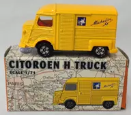 1/71 Citroen H Track (Yellow) "Tomica" M Creative Special Order