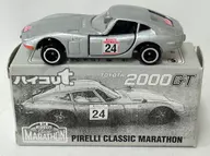 1/60 ハイコリt TOYOTA 2000GT At the time of the start MARATHON #24(シルバー) 「トミカ」 P.T.P.P.レプリカ特注モデル 