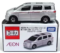 1/64 Nissan Elgrand Nismo Decal Specification (Silver) "TOMICA AEIN Tuning Car Series 14 th" AEON Limited