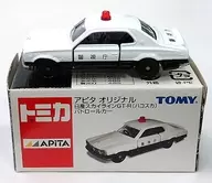 1/62 Nissan Skyline GT-R Hakoska Patrulha Carro da Polícia Metropolitana (Branco x Preto) "Tomica" Apita Original