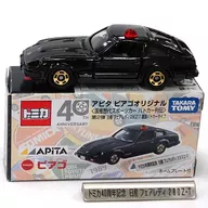 1/61 NISSAN Fair Lady 280Z-T masked police car type (black) "Tomica domestic sports car series 2nd series of police cars" Apita ピアゴオリジナル