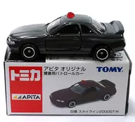 1/59 Nissan Skyline 2000GT-R Investigation Patrol Car (Ganmetallica) "Tomica" Apita Original