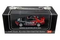 1/64 TAISAN KLEPPER GT-R 1991 ADVAN #2 (Black x Red) "Beads Collection No. 075" [06063N]