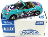 1/61 トヨタ ソアラ(グリーン) 「ディズニー トミカコレクション Dカプセル Mickey Selection」