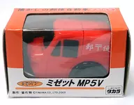 Q版賽車大發Misett MP5V(橙色)"懷舊郵車"