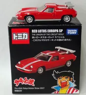 Circuit Wolves Lotus Europe Special (Red) 「 Dream Tomica 」 Commemorating the 45 th Tokyo Motor Show