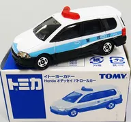1/66 Honda Odyssey Patrol Car (blanco x azul celeste x negro) "Tomica" Itoyo CADEAUX Limited