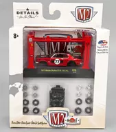 1/64 1971 Nissann Skyline GT-R(レッド×ブラック×セミグロスブラック) 「Model Kit 16」 [37000-16]