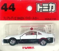 1/59 Fair Lady Z 300 ZX Patrulha Carro (branco x preto) "Tomica No. 44"