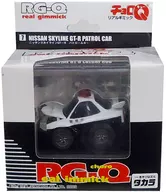 Real Gimmick CHORO Q RG-Q7 Nissan Skyline GT-R Patrol Car (White x Black) [3237746]