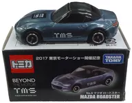 1/57 マツダ ロードスター(パールブルー×ブラック) 「トミカ BEYOND THE MOTOR No.6」 東京モーターショー2017開催記念