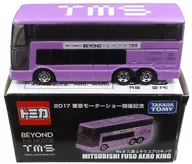 1/156 Mitsubishi Fuso Aero King (Purple) "Tomica BEYOND THE MOTOR No. 8" Comemoração do Tokyo Motor Show 2017