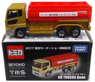 UDトラックス クオン(ゴールド×レッド) 「トミカ BEYOND THE MOTOR No.10」 東京モーターショー2017開催記念