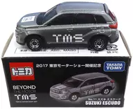 1/63 Suzuki Escudo (pearl silver) "Tomica BEYOND THE MOTOR No. 11" Tokyo Motor Show 2017 opening commemoration