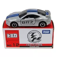 1/60 SUBARU BRZ(シルバー×ブルー) 「トミカ イベントモデル No.12」