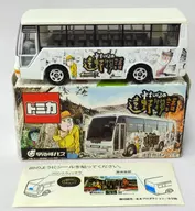 1/145 Isuzu Super High Decker Bus Tono Monogatari Meguri (White) 「 Tomica Shigeru Mizuki Tono Monogatari 」 Hayachine Bus Special Order