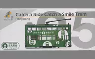 Tiny City No. 95 Hong Kong Tramway DingDingSmile [ATC64222]
