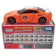 消防救助機動部隊日產GT-R(橙色)「多美卡抽賞22Fire Fighter Collection」