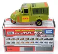 "Tomica Demarquía 22 Fire Fighter Collection", Commander Daihatsu Midget (caqui)