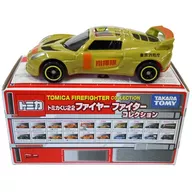 指挥队莲花展览S(卡其色)「多美卡抽赏22Fire Fighter Collection」
