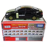 特别消防中队Toyota Crown(黑色)「多美卡抽赏22Fire Fighter Collection」